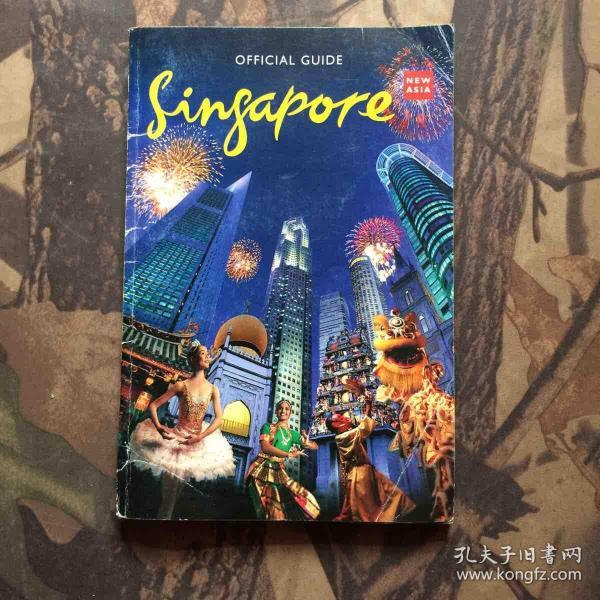 SINGAPORE OFFICIAL GUIDE