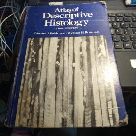 ATLAS OF DESCRIPTIVE HISTOLOGY