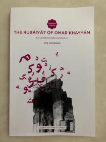 The Rubaiyat of Omar Khayyam and Updated Bibliography  鲁拜集藏书目录