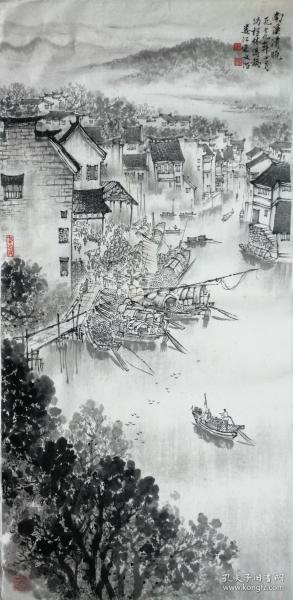 宋文治《南溪清晓》81 X 39厘米