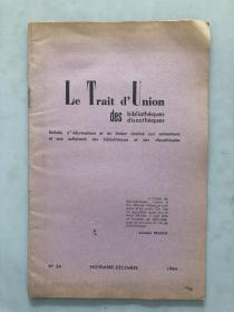 Le Trait d'Union