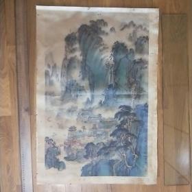 国画《江山胜境》印刷品