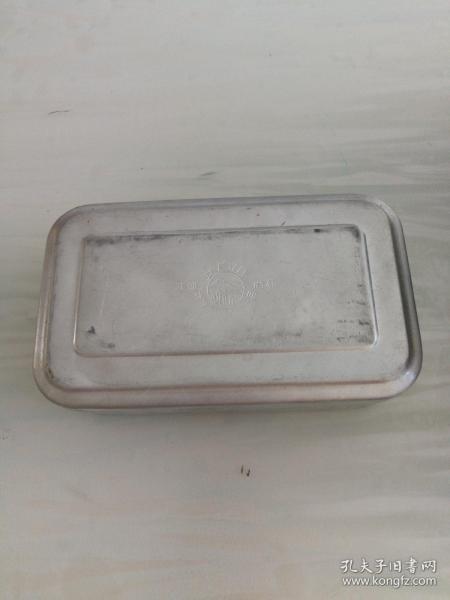 铝饭盒（30年前的产品）