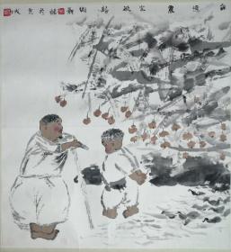 聂鸥《每忆农家欲归乡》48 X 45厘米