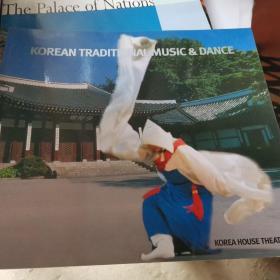 KOREAN TRADITIONAL MUSIC DANCE
