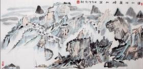 【终身保真字画】谢麟，四尺整张
             1957年生于广西容县，贺州信都人，祖籍广东德庆。毕业于广西艺术学院美术系，中央美术学院油画系第10届油画研修班结业。第七、八届中国美术家协会理事、中国美术家协会民族美术艺委会副主任、中国油画学会副秘书长、中央文史馆书画院研究员、国家民族画院副院长、广西壮族自治区中国画学会会长、第八届广西美术家协会主席、第九届名誉主席，国家一级美术师。