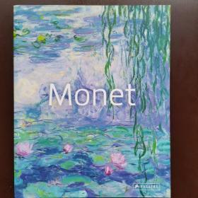 Masters of Art: Monet