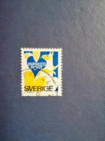 外国邮票   瑞典邮票 1980年  爱心松鼠
 （信销票)