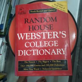 Random House Webster\'s College Dictionary兰登书屋韦氏大学词典（精装 英文原版 ）