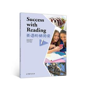 Success with reading