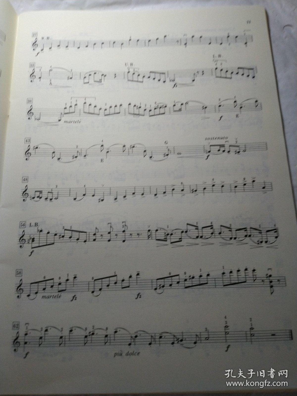 马扎斯小提琴练习曲（作品36号 第一册 特殊练习曲）