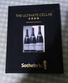 Sotheby's THE ULTIMATE CELLAR