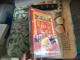 李卫当官II（三十二集古装电视连续剧）（11片装DVD）