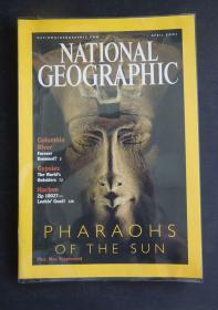 《NATIONAL GEOGRAPHIC/国家地理》（2001年4月/封面故事：太阳神法老/详见“描述”及图片）