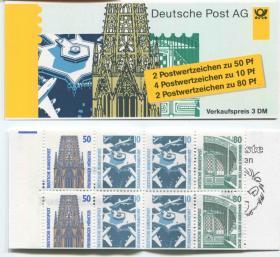 德国邮票 西德 1989年 普票 历史建筑 小本票BP06 DD