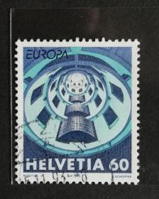 外国邮票（欧罗巴/艺术）：瑞士邮票1993 EUROPA Stamps - Contemporary Art当代艺术邮票1枚