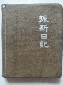 刘钊～云南省下关市市委书记兼市长、师组织科科长、昆明军区政治部组织部党务科科长、政治部组织部副部长、军政治部主任、副政治委员