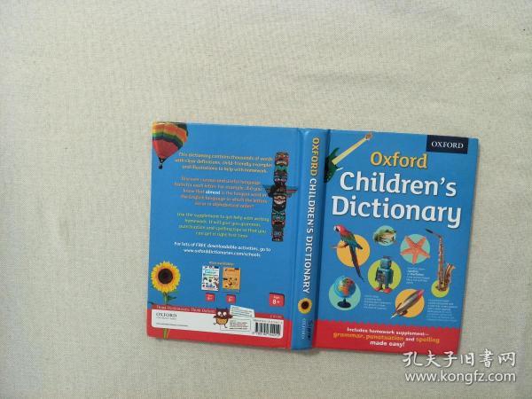 Oxford Children's Dictionary