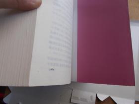 三家巷（一代风流） （三）