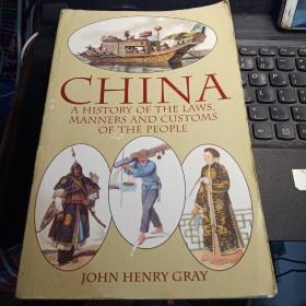 China: a history of the laws, manners and customs of the people