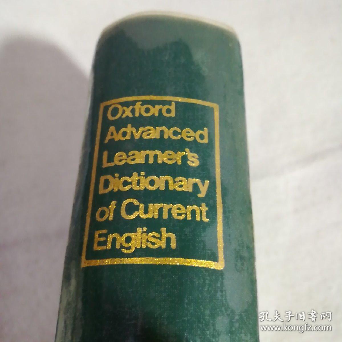 OXFORDADVANCEDLEARNERSDICTIONARYOFCURRENTENGLISH英文原版牛津现代高级英语词典