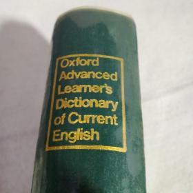 OXFORDADVANCEDLEARNERSDICTIONARYOFCURRENTENGLISH英文原版牛津现代高级英语词典