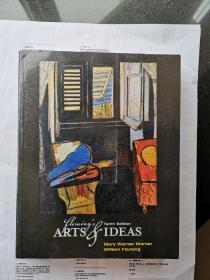 Arts and Ideas 艺术与观念