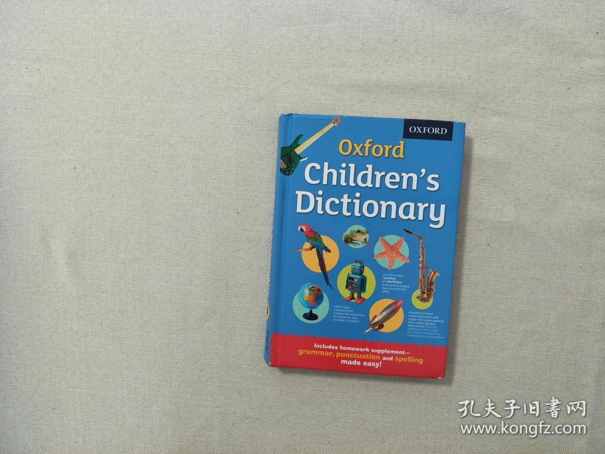 Oxford Children's Dictionary