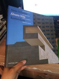 NEW ORLEANS ALVARO SIZA ROTTERDAM  具体看图