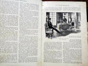 ABEL HERMANT LES GRANDS BOURGEOIS 阿贝尔·赫尔曼特 大资产阶级 【晚清巴黎出版 全牛皮精装铜版 精美插图】方16开