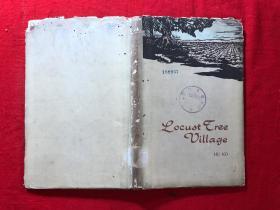 护封精装《Locust Tree Village》（槐树庄），1961年一版一印