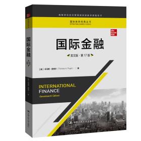 International finance