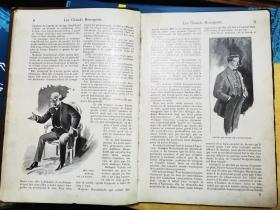 ABEL HERMANT LES GRANDS BOURGEOIS 阿贝尔·赫尔曼特 大资产阶级 【晚清巴黎出版 全牛皮精装铜版 精美插图】方16开