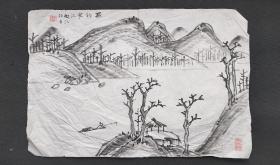 D926：回流手绘山水软片(日本回流.回流老画.老字画)