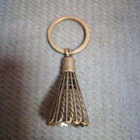 铜钥匙挂件  羽毛球，镂空工艺，很有特点
