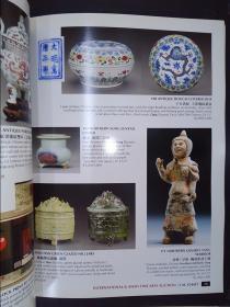 Beverly Hills·I.M.CHAIT GALLERY/AUCTIONEERS: International & Asian Fine Arts Auction (November 4,2007)（详见图）