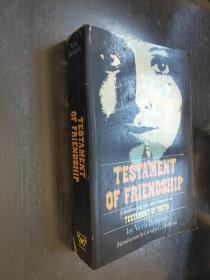 Testament of friendship: The story of Winifred Holtby 英文原版