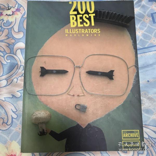 200 best illustrators worldwide