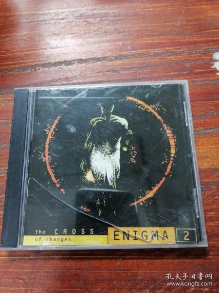 CD ENIGMA 2