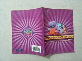 PEARSON LANGUAGE CENTRAL grade 3