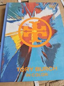 tory burch in color