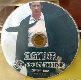 DVD 地狱神探.