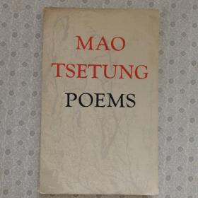 Mao Tse-tung Poems  毛泽东诗词英文版