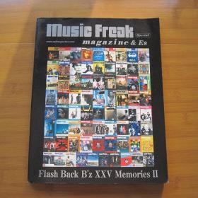 B'z  music freak magazine & Es Flash Back B'z XXV Memories 2