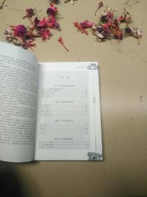 中宣部首批公布百个爱国主义教育基地精选：革命领袖故居