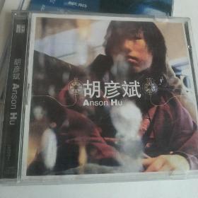 胡彦斌 Anson Hu 精装CD音乐