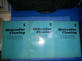 Molecular Cloning A LABORATORY MANUAL SECOND EDITION（分子克隆实验室手册第二版）