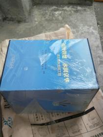 福泽荆楚 水润京华----湖北南水北调工程