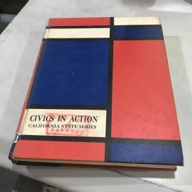 CIVICS IN ACTION CALIFORNIA STATE SERIES（公民在行动加州系列）