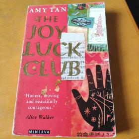 谭恩美小说 the joy luck club 喜福会 英文版